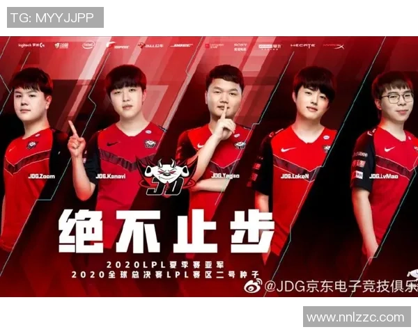 聚焦和平精英赛事JDG战队耐力与团队协作的深度探讨MBA