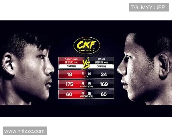 韩国与菲律宾下半场精彩对决解析与战术分析