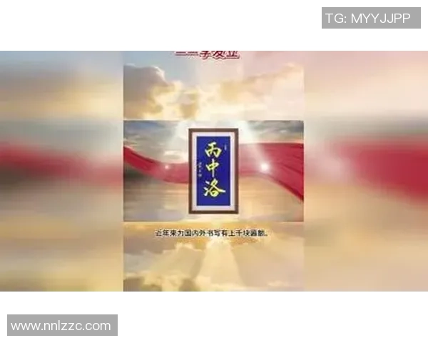 李添荣：从普通学子到行业领军人物的奋斗历程与成功秘诀分享