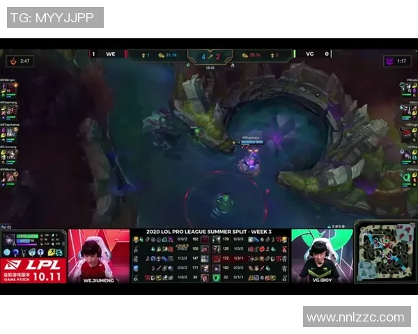 英雄联盟热议：WE战队配合问题引发的讨论与反思